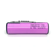 18650 3000mAh battery